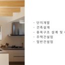 미래앤씨