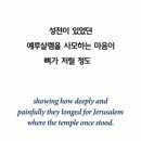 강가에서 이미지