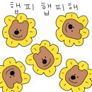 이양김밥집 이미지