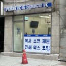 세븐일레븐 일산마두점 이미지