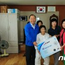 군수1리 노인회관 이미지