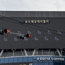 타임카서비스 | 부산 송도 해상 케이블카 | 가족과 함께한 바다 위 여행 후기