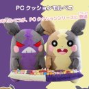 몬스터PC 이미지