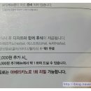 더카페(The cafe) 이미지
