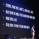 인터넷피아21 이미지
