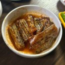 시화의집 | [목포] 내돈내산 에어비앤비 숙소 시화스테이, 풍자 또간집 선경준치회집 솔직후기