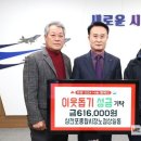 삼천포종합시장 이미지