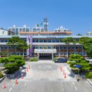 충청남도 금산군 금산읍행정복지센터 이미지