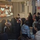 배다리어린이집 이미지