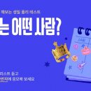 플로든 이미지