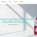(주)인카이로스 네이버블로그
