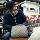 명품달인크리닝 이미지