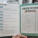 비앤브이 이미지