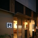 참치 컴퍼니 이미지