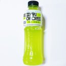 pet45무3149 | 파워에이드 파워풀한 수분 충전 제로 라임향 PET 600ml 먹어본 후기