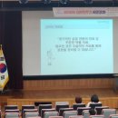 건일바이오메디칼 이미지