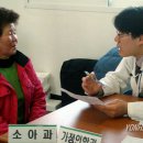 모항1리 복지회관 이미지