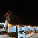 보헤미안게스트하우스 이미지