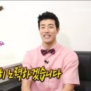 위너스타 앞 MBC연예
