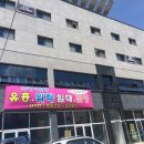 안성빌딩 이미지