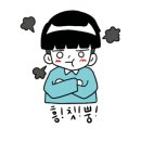두산마트