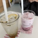 (주)태겸 | 이 밤이 다 지나가기 전에 오늘이 어제가 되기 전에