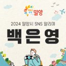 밀양달뫼작은도서관 이미지