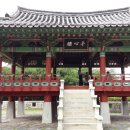 정발산공원 이미지