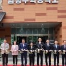 전남문화공작소 이미지