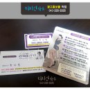 에띠엠 - 김해시 계동로 76-56 | 에띠엠