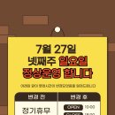 주-업투휘트니스 이미지