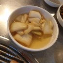 화정생고기 이미지