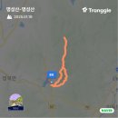 명성산 등산로 | [100대명산]경기 포천시, 강원 철원군에 위치한 명성산