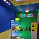 뽑기아지트 이미지