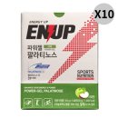 에이치엔웨이 쇼핑하우