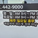 백가네김치찜산동점 네이버블로그
