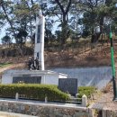 군강공원 이미지