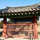 목신리 보살상 이미지