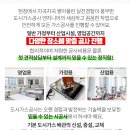 (주)신한세라믹 이미지