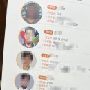 2024 월드비전 꿈꾸는 아카데미, 멘토(강연자)로 다녀온 후기