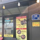 구름산추어탕 | 영종도 하늘도시 추어탕맛집::구름산 추어탕 다녀 온 후기 점심맛집 추천