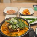 장전역 1번출구(1) | [부산 장전역 맛집 뼈굿감자탕&amp;뼈구이] 혼밥 내돈내산 후기