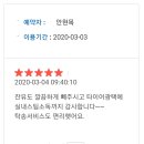 새천년카서비스