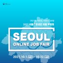 올댓시니어스 이미지