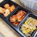 동수원갈비 이미지