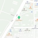 보약장어왕메기 거창점 이미지