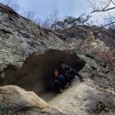 산야로 이미지