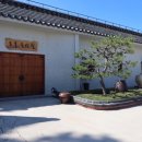 정원유기농 영농조합법인 이미지