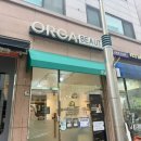 도촌로 | 도촌동 뷰티샵 올가뷰티 바디관리 디톡스 후기