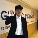 글로비스 이미지